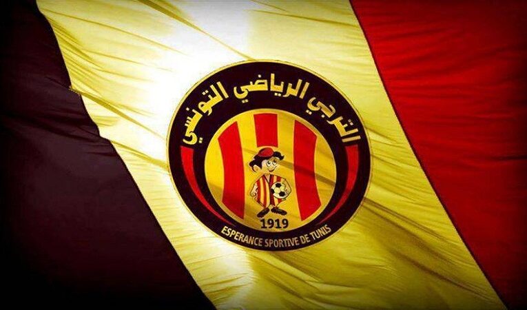 الترجي الرياضي التونسي.. حكاية اسم أصبح رمزًا للحب والانتماء
